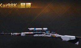 星神最新爆料,揭秘宇宙奥秘，探寻未知星域