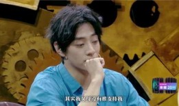 娱乐爆料郑云龙,揭秘明星背后的故事