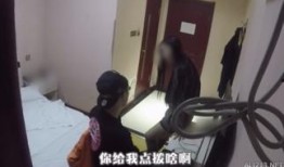 直播啪啪啪在线观看